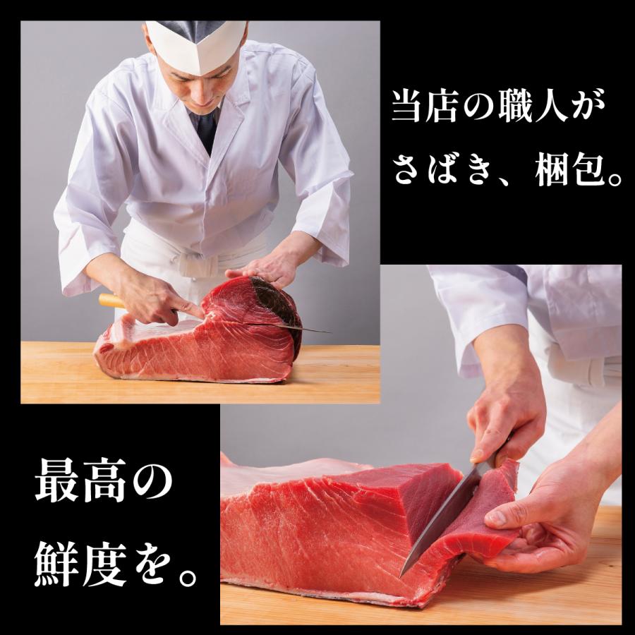 生本マグロ（だてまぐろ）赤身・中とろ・大とろ食べ比べ計450ｇ柵（さく） 鮪 伊達マグロ 海鮮 刺身 ギフト 国産 冷蔵 チルド クロマグロ