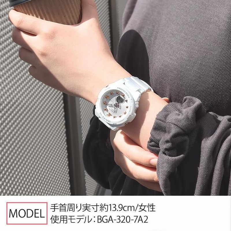 福袋 2025 レディース ブランド スポーツ 腕時計 2本セット Baby