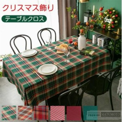 【三太郎の日】テーブルクロス 北欧風 クリスマス風 テーブルカバー 食卓カバー チェック柄 四角形 長方形 正方形 円形 インテリア お部