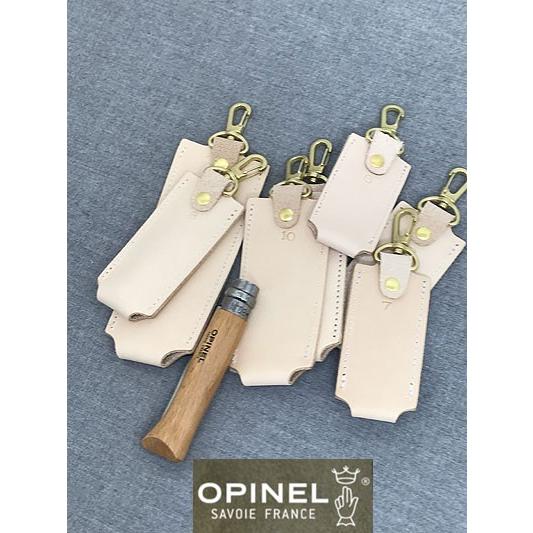 OPINEL オピネル 　フォールディングナイフ専用革ケース　NO12用 　国内生産