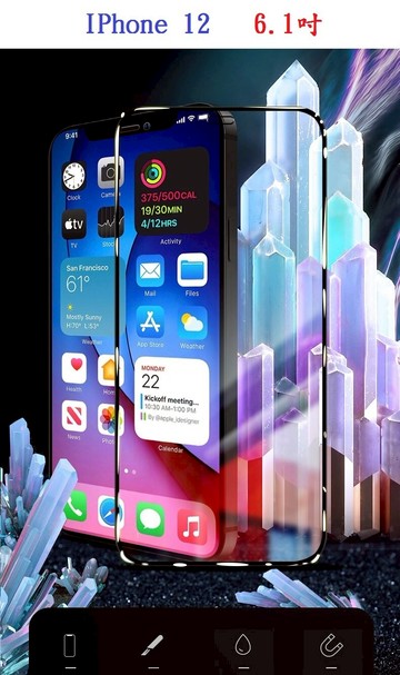 【促銷滿膠5D】IPhone 12 6.1吋 亮面黑 疏油疏水 滿版全屏 鋼化玻璃9H硬度