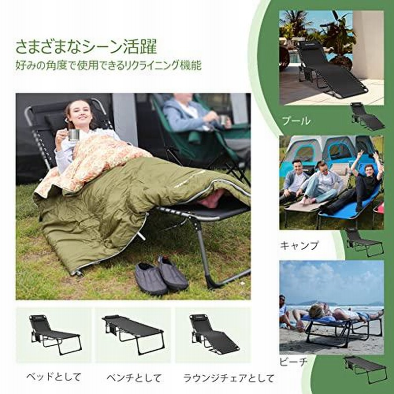 Timber Ridge 三つ折りコット アウトドア チェア 簡易ベッド