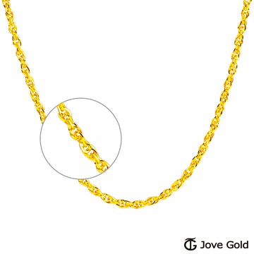 JoveGold漾金飾 風采照人黃金項鍊(約1.5錢)(約1.4尺/42cm)