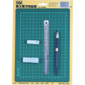 徠福 Life 切割板組合(LC-2439)