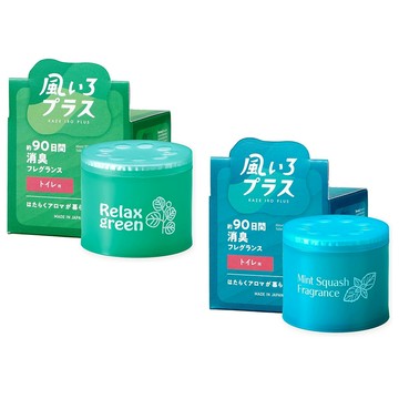 AIMEDIA艾美迪雅 日本製廁所芳香除臭劑 尿騷味OUT! 24小時除臭+抗菌 90天持久香氛 [快速發貨]