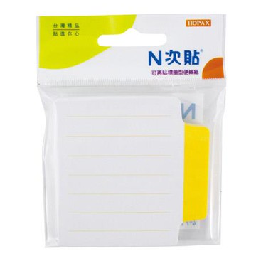 N次貼可再貼標籤型便條紙61607/70x70mm/黃/50張/包