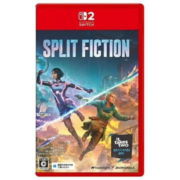 Nintendo 任天堂 SWITCH NS2 雙影奇境 SPLIT FICTION 日文版  單一商品