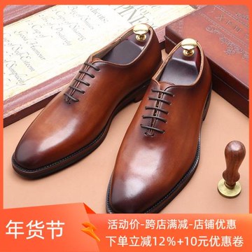 意大利男鞋系帶鞋手工鞋婚鞋德比鞋 男士商務正裝皮鞋方頭男鞋