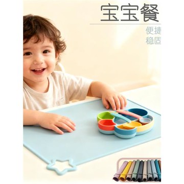 北歐嬰兒級硅膠餐墊 寶寶防水防滑隔熱墊 學習吃飯餐具防油