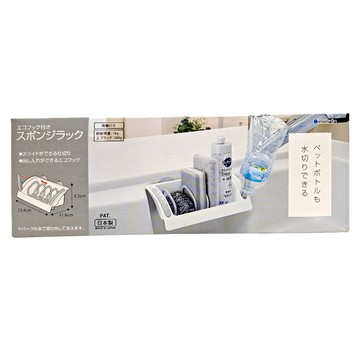 inomata 瀝水吸盤置物架  008361  1個