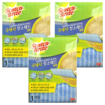 3M Scotch-Brite 百利 超細纖維地板清潔拖把布 普通款  1組  37 x 21cm