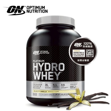 [美國ON] 白金水解乳清蛋白 3.5磅 Whey 100% 乳清 高蛋白 官方貨