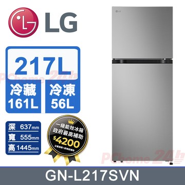 LG 樂金217公升智慧變頻雙門冰箱GN-L217SVN(星辰銀)