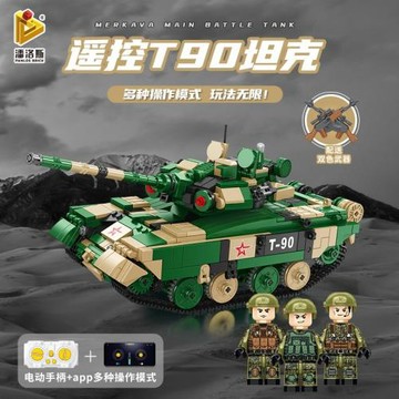 潘洛斯積木電動遙控軍事坦克車模型兒童益智拼裝男孩玩具