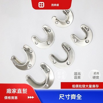 加厚不銹鋼開口法蘭座19-38mm衣櫃掛衣桿托座圓管U型法蘭底座固定 VE53