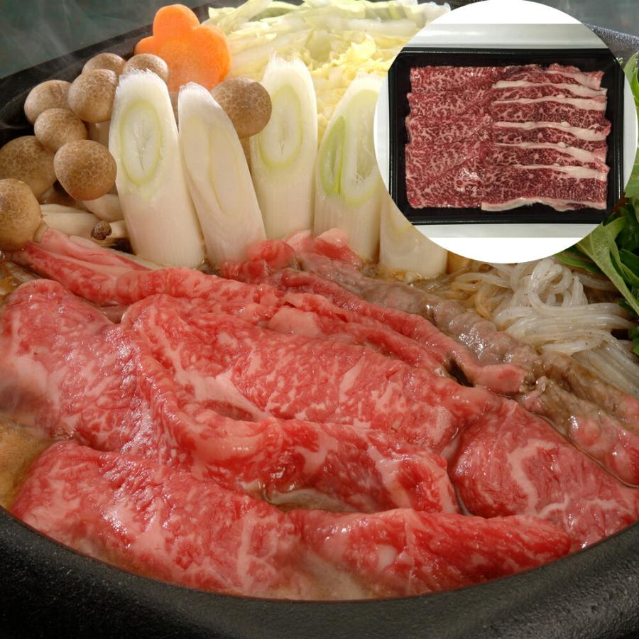 岐阜 飛騨牛 すきやき (モモ・バラ450g)