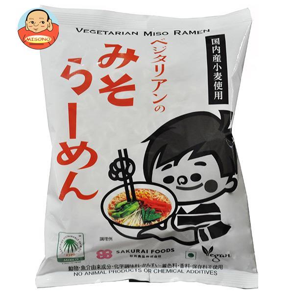 桜井食品 ベジタリアンのためのラーメン・みそ味 100g×20袋入