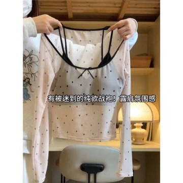 純欲風性感波點打底衫女早秋款芭蕾風內搭t恤假兩件辣妹修身上衣