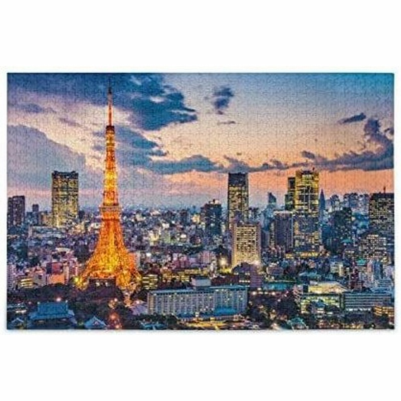 La Rose ジグソーパズル 東京タワー 景色 オシャレ 500ピース 風景 知育 脳トレ 減圧 教育 飾り 玩具ギフト 子供 大人 プレゼント 通販 Lineポイント最大0 5 Get Lineショッピング