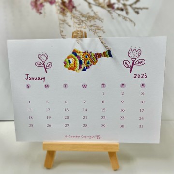 - 2026 刺繡設計風格魚兒月曆-