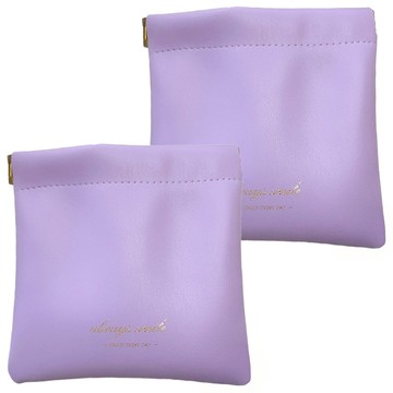 Timo 皮革彈片收納包 輕奢小巧簡便隨身  紫色  2個