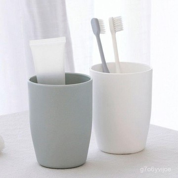 🏅現貨免運🏅 牙刷杯 旅行漱口杯 塑膠杯 磨砂 家用 厚款杯子  洗漱杯  情侶刷牙杯 簡約居家洗漱杯 杯子