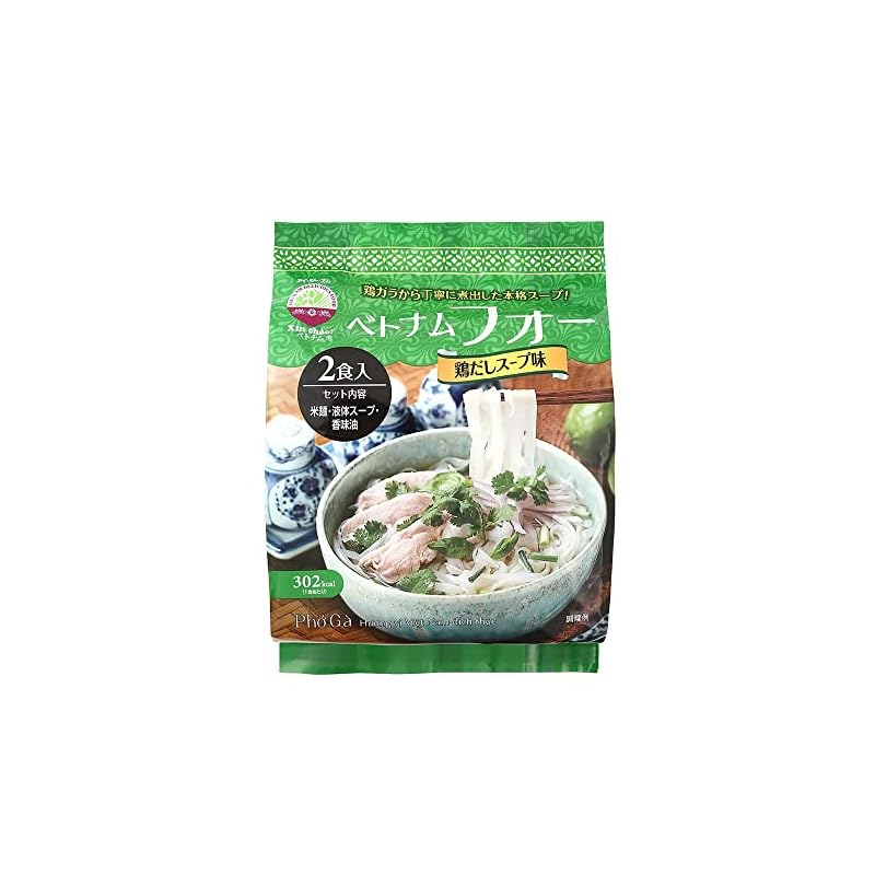 Xin chào!ベトナム ベトナム フォー [お米の平麺] 6袋（12食セット） (鶏だしスープ)