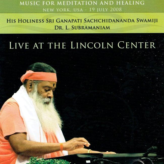 cd ヒーリング 瞑想 癒し Sri LIVE AT THE LINCOLN CENTER スリ・ガナパティ・サッチダーナンダ・スワミジ