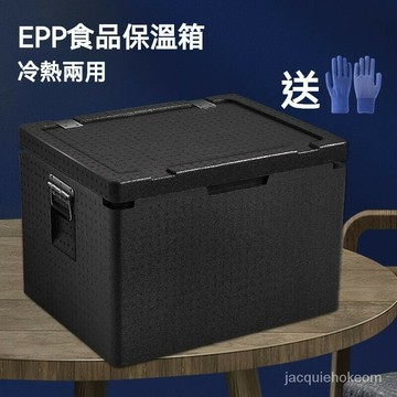 EPP大號食品級保冷凍保溫箱加厚泡沫箱子商用擺攤冷藏食堂外賣箱 外送保溫箱 保冷箱 保溫箱 外賣箱