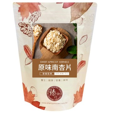 臻御行 原味南杏片  1個  300g