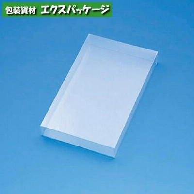 クリスタルボックス　透明箱　スタンダードタイプ　C-10　5個入　#006828100　バラ販売　取り寄せ品　シモジマ