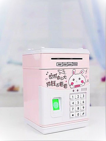 密碼存錢罐兒童可換密碼個性男孩女孩禮物男女汽車家用同款生日