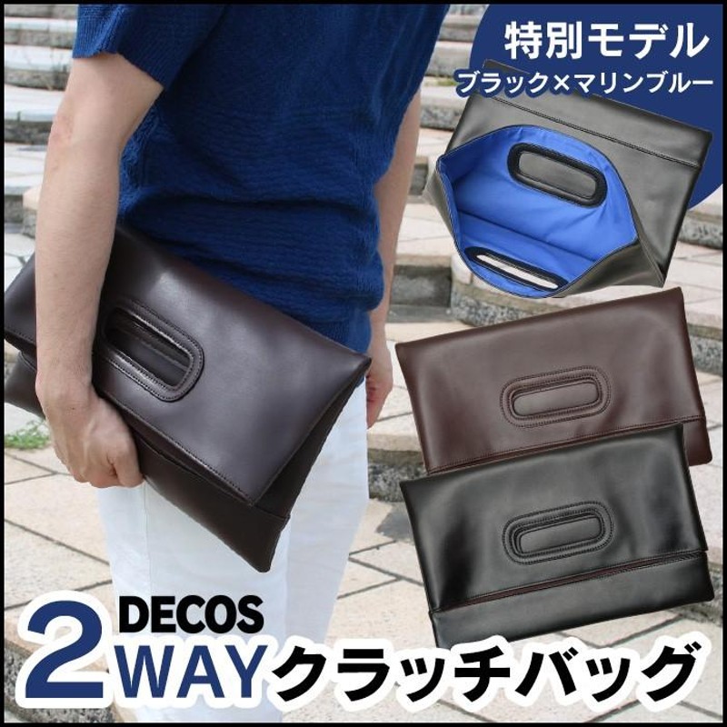 非表示※ クラッチバッグ メンズ セカンドバッグ 2way 革 牛床革