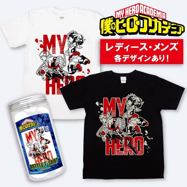 一部予約販売 当選品 フリーサイズ ブルー Tシャツ 僕のヒーローアカデミア 集合 その他 Madmex Co Nz