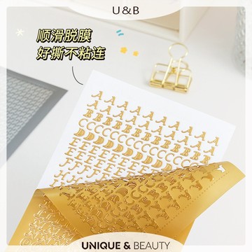 U&B░ 台灣現貨｜燙金字母 燙金數字 燙金符號 燙金星星 燙銀字母 燙銀數字 數字符號 英文字母手帳貼紙【B105】