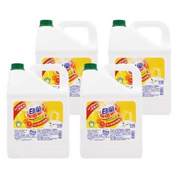 白蘭 洗碗精 活力鮮柚  4.5kg  4桶