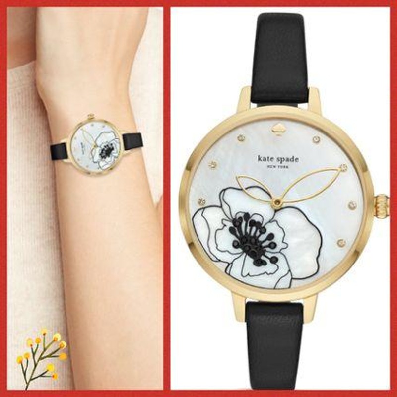 Kate Spade ケイトスペード シックなフラワー時計 Metro Watch | LINE ...