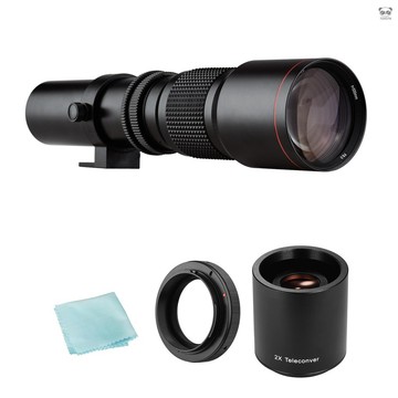 CL500 500mm F/8.0-32 手動超長焦鏡頭 + 2X 500MM遠攝轉換器鏡頭 + T2-EOS轉接環套裝