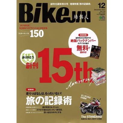 ＢｉｋｅＪＩＮ(２０１７年１２月号) 月刊誌／?出版社