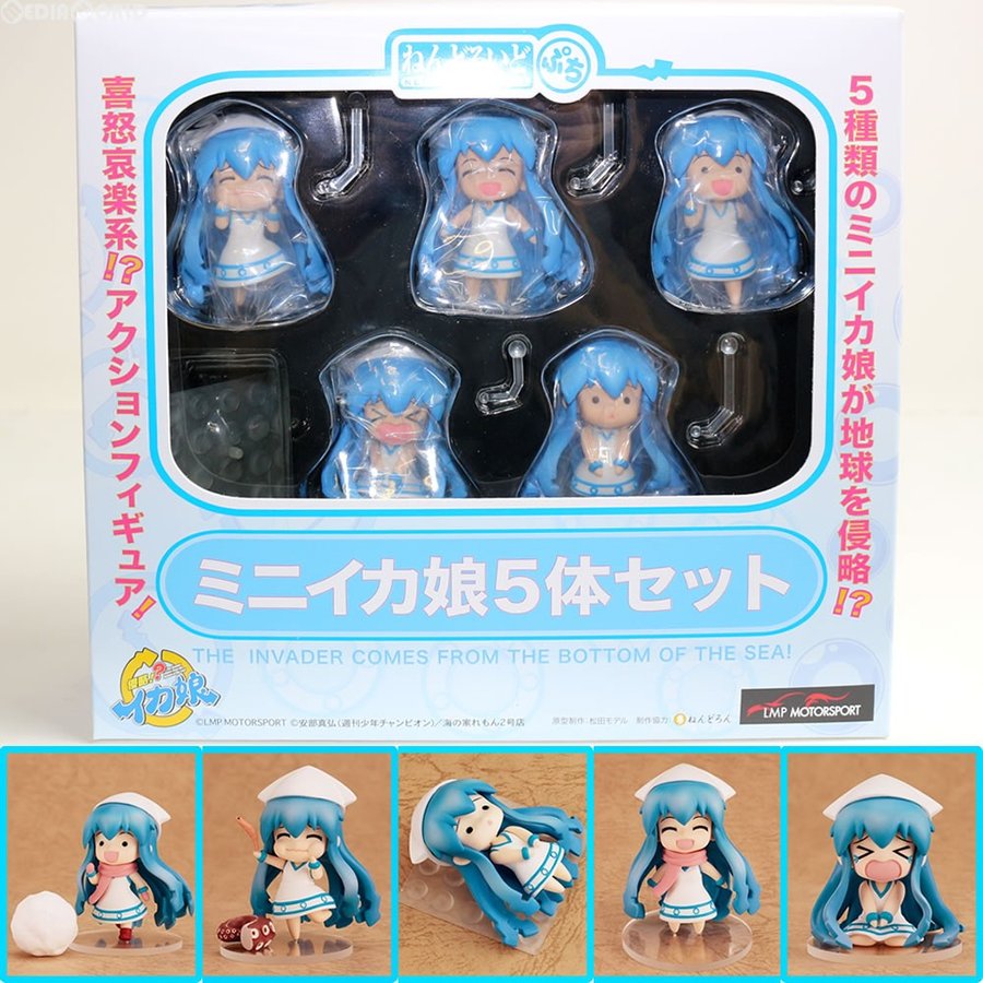 FIG]イカ娘 SQUID GIRL figure 侵略!イカ娘 フィギュア プライズ タイトー(20111231)