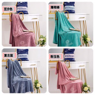 希爾頓浴巾毛巾兩件套壓花毛巾納米細纖維吸水毛巾浴巾套裝團購