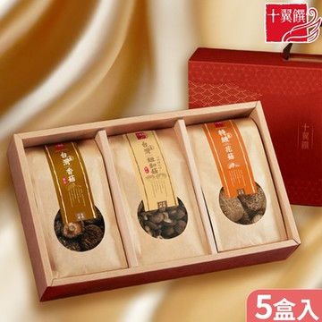 【十翼饌】恭賀新喜香菇禮盒x5盒入(春節/伴手禮/過年/送禮)