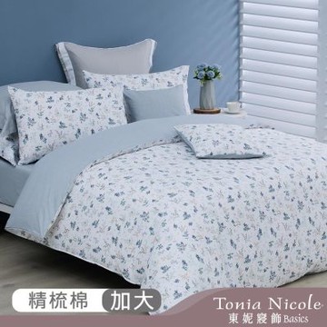 Tonia Nicole 東妮寢飾 月影花畔100%精梳棉兩用被床包組(加大)