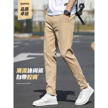 卡其色男士休閑褲秋冬潮牌修身直筒西褲2026冬季高端純棉運動褲男