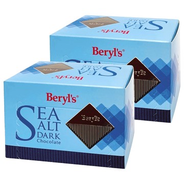 Beryl's 海鹽黑巧克力  60g  2盒