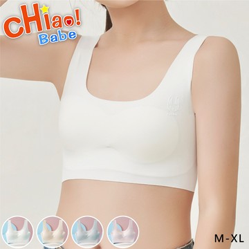 【chiao!Babe 俏寶貝】1件組 莫代爾高彈舒適冰絲少女內衣