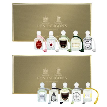 【PENHALIGON'S 潘海利根】經典小香禮盒(5ml*5) [男士/女士]