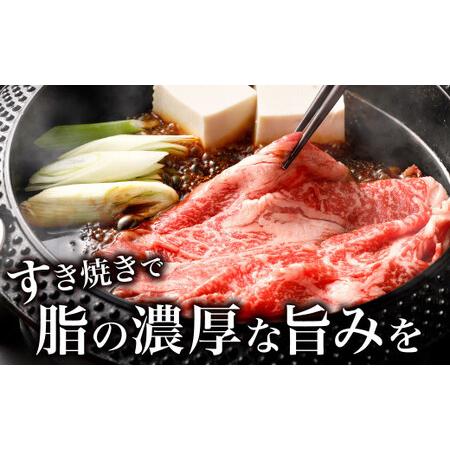 ふるさと納税 九州産黒毛和牛ローススライス1.2kg (400g×3パック) 国産 和牛 牛肉 福岡県北九州市