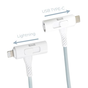 【台陞科技】REAICE台灣製T型極上多合一超軟充電線 Type-C to Type-C/Lightning 2m MC-CCL2M