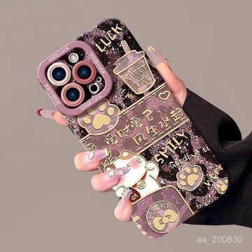 ✨限時下殺✨適用蘋果16手機殻iPhone14Pro高級12/15Pro女xr/xs全包11proMax新